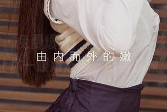 爱尤物 – 免费爆款！小苑嫣的网袜套图，让你一眼难忘的“网络情缘”