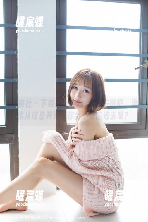 爱蜜社 - 下载Evon陈赞之的美图吧，温柔从这里开始，你会不会陷进去呢？