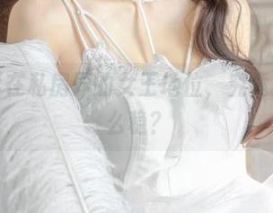 王羽杉在私房界的女王地位，究竟为啥那么稳？