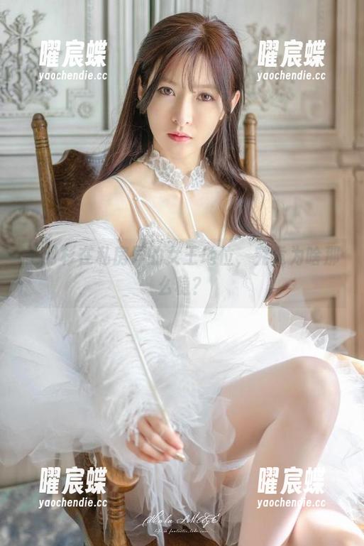 王羽杉在私房界的女王地位，究竟为啥那么稳？