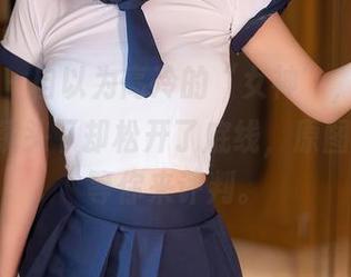 秀人网 – 自以为高冷的“女神”，在Mila嘟嘟镜头下却松开了底线，原图下载就等你来评判。