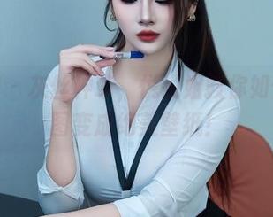 秀人网 – 灰丝种草，悦悦姐教你如何把原图变成绝美壁纸！