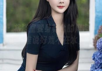 秀人网 – 将浴室变身舞台的麻吉小兔子私拍，谁说好戏不在水里？