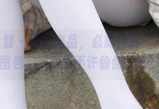 紧急企划 – 小恩出品，必属精品！JK经典图包，下载后不许偷偷分享！
