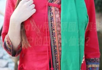 美媛馆 – 豆baby网袜原图，莫非这就是传说中的四眼小仙女？