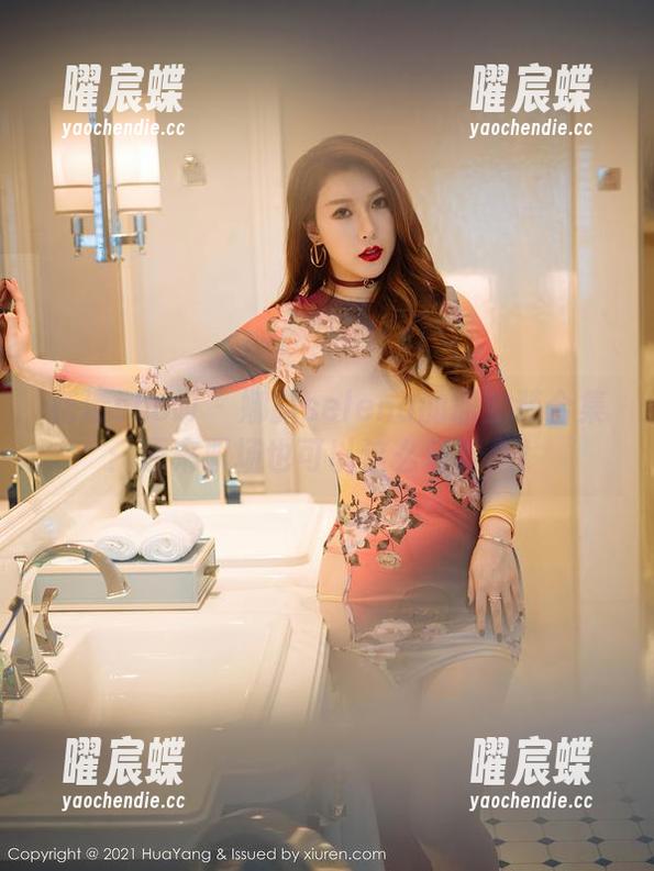 花漾show - 娜露selena的职业装合集：原来职场也可以这么轻松惹！