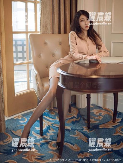 花漾show - 没有圣光，黄乐然的美足依旧相当出色，图片像是个问号？