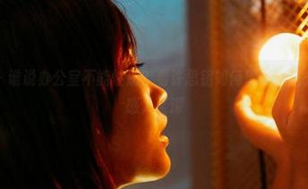 蜜桃社 – 谁说办公室不能性感？看许思铭如何驾驭无圣光，图片感人至深