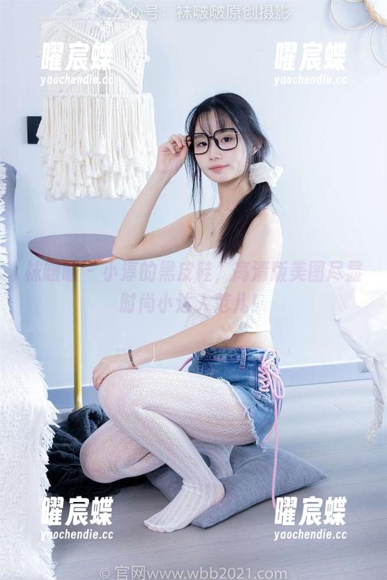 袜啵啵 - 小淳的黑皮鞋，高清版美图尽显时尚小达人范儿！