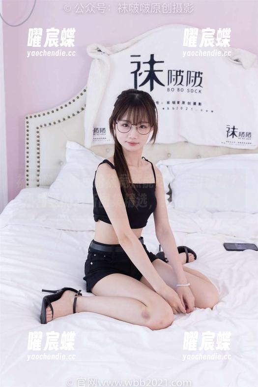 袜啵啵 - 黑色船袜竟然能这么吸引眼球？小甜豆的最新图集精选，穿搭感满分！