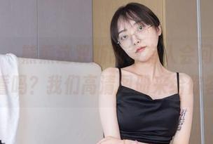 袜啵啵 – 熊熊这双斯凯奇有人会问，真的很好看吗？我们高清图册来给你答案。
