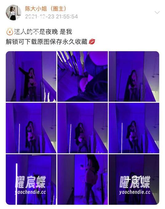 微密圈 - 陈大小姐的红裙穿搭，套图里的每一个动作都像在与我打招呼，偷偷地