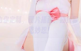 学妹由你定制，图片插画：鳗鱼霏儿的奇思妙想！
